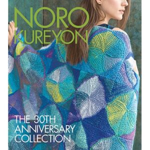 Noro Kureyon: The 30th Anniversary Collection