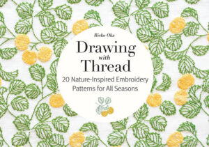 Drawing with Thread